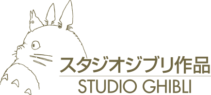 Studio Ghibli Collection - Madman Entertainment